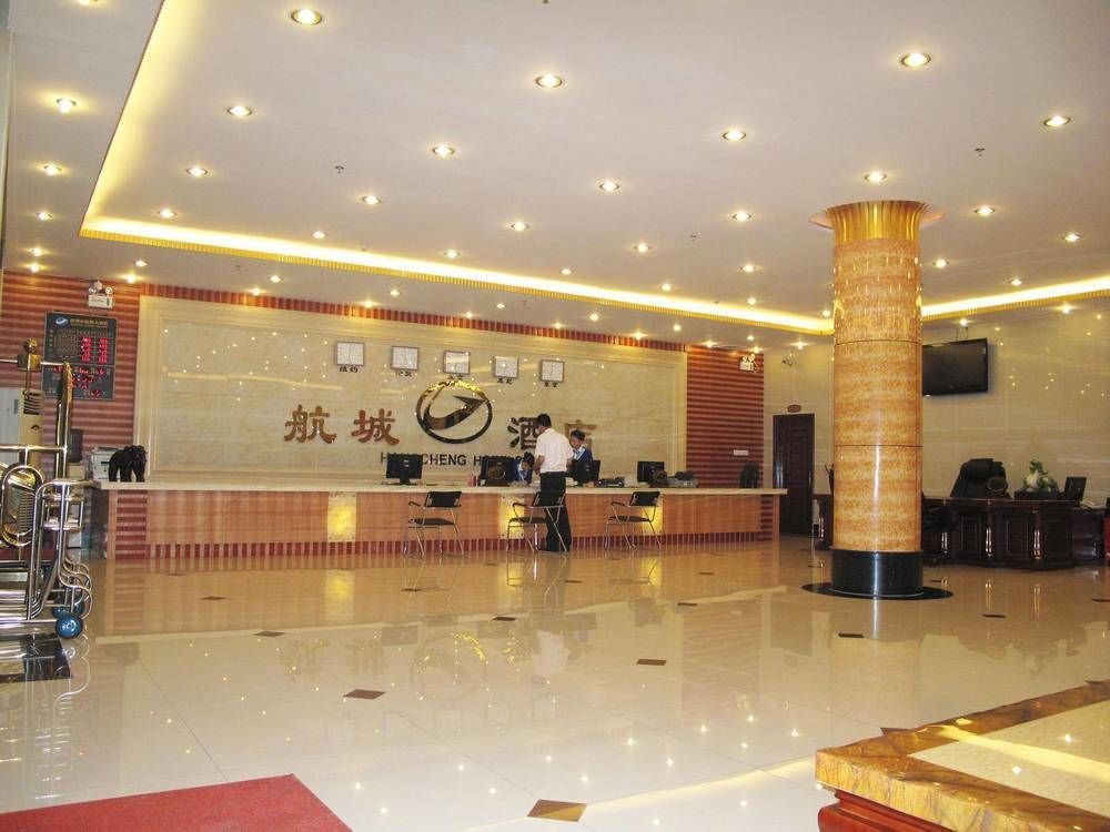 Shenzhen Civil Aviation Hotel Extérieur photo