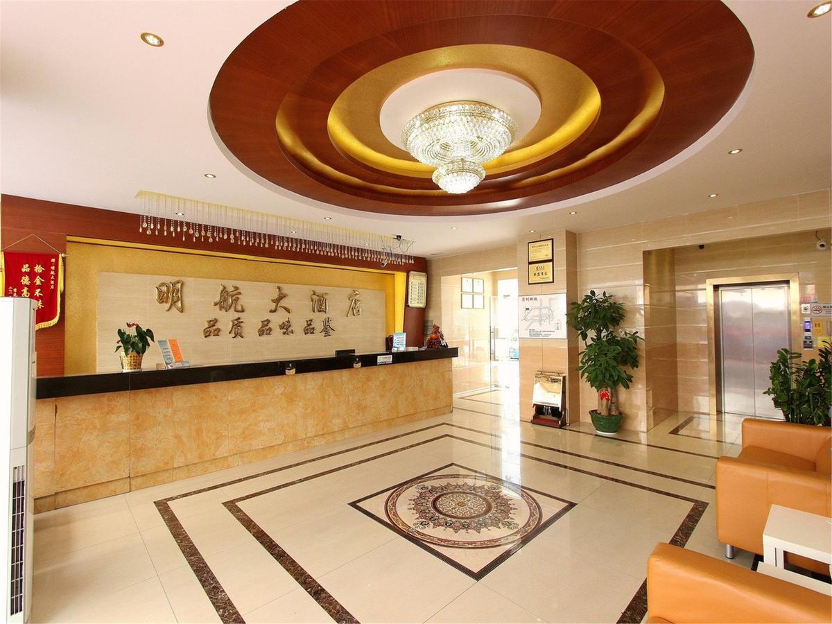Shenzhen Civil Aviation Hotel Extérieur photo