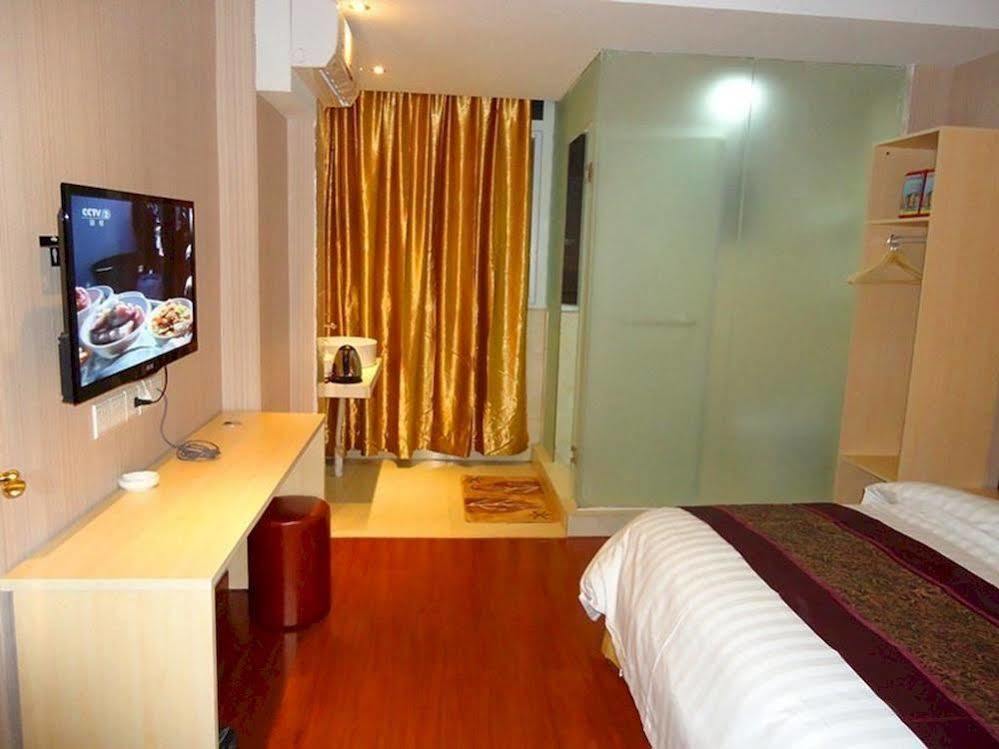 Shenzhen Civil Aviation Hotel Extérieur photo